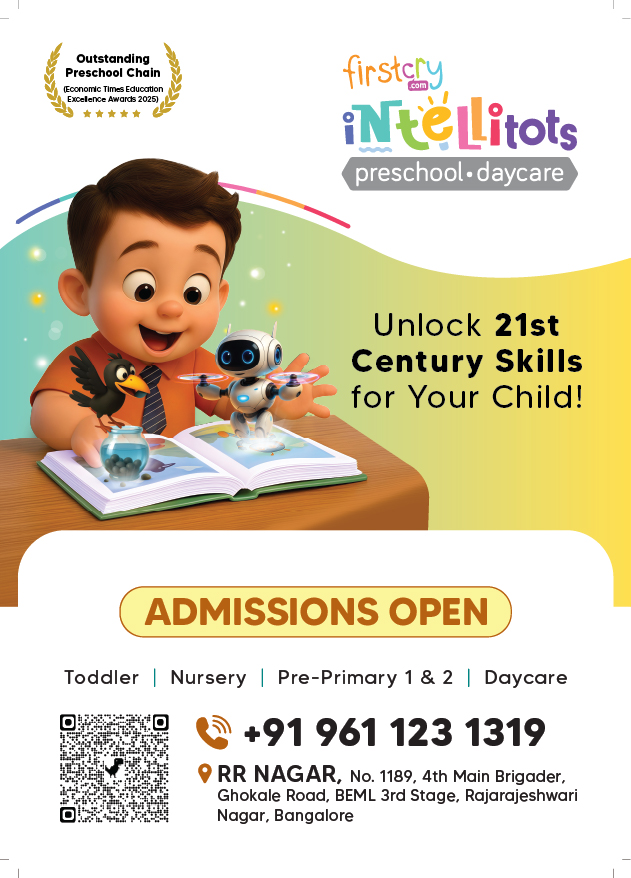 Admission Banner